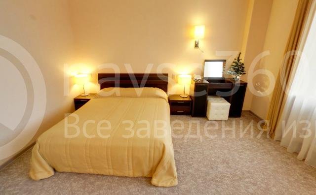 семейный номер